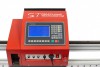 Переносная консольная машина плазменной резки ST COMPACT 2-1500 c ЧПУ - st-e.info - Тверь