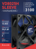 Вентилятор VD8025H sleeve (скольжение) 24V - st-e.info - Тверь
