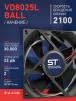 Вентилятор  VD8025L Ball (качения) 12V - st-e.info - Тверь
