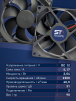 Вентилятор  VD 9225L Ball (качения) 12V, 2300 об/мин, 0,17A - st-e.info - Тверь