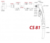 Плазмотроны для ручной резки Сварог CS 81 - st-e.info - Тверь