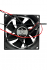 Вентилятор  VD8025H Ball (качения) 12V - st-e.info - Тверь