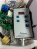 Контроллер высоты SF-HC30 AO - st-e.info - Тверь