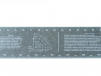 Лента для разметки труб 128mm*3300mm - st-e.info - Тверь