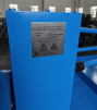 Стан холодного проката ребристых труб  ST-ХПРТ - st-e.info - Тверь