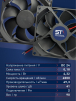 Вентилятор  VD 9225M sleeve (скольжения) 24V, 0.18А - st-e.info - Тверь