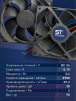 Вентилятор  VD 9225M sleeve (скольжения) 24V, 0.15А - st-e.info - Тверь