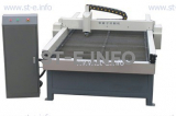 Станок плазменный для метала ST-L60A  - st-e.info - Тверь