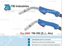 Горелка для полуавтоматической сварки TBi 9W Alu-blue-ESW, длина 5 м. - st-e.info - Тверь
