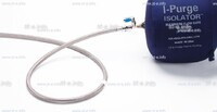 Односторонняя заглушка с трубкой и клапаном ISO 40" (1016 mm)  - st-e.info - Тверь