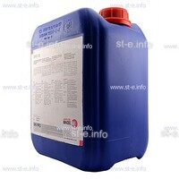 Охлаждающая жидкость BTC-50 (200 л) - st-e.info - Тверь