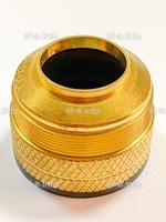 Защитная насадка (FineCut-200A) TR0126 - st-e.info - Тверь