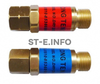 Обратный газовый клапан G3/8" - st-e.info - Тверь