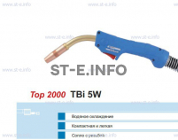 Корпус горелки TBi 5W, 50° - st-e.info - Тверь