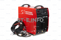 Установка  воздушно-плазменной резки CUT-100 - st-e.info - Тверь