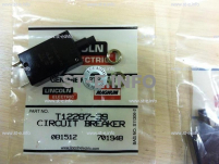 Предохранитель T12287-39 - st-e.info - Тверь