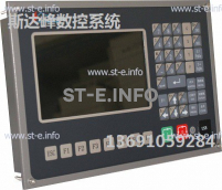 Управляющий блок ЧПУ SF-2012 - st-e.info - Тверь