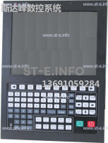 Управляющий блок ЧПУ SF-5200H - st-e.info - Тверь