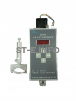 Контроллер высоты SH-HC30 - st-e.info - Тверь
