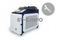 Аппарат лазерной очистки ST-E-O 3000W BWT - st-e.info - Тверь