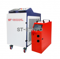 Аппарат лазерной сварки ST-E-D2 2000W Raycus две проволоки  - st-e.info - Тверь