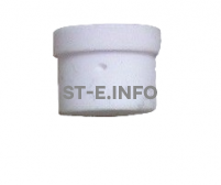 Диффузор SG51 - st-e.info - Тверь