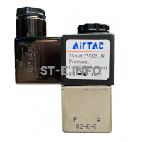 Электрический клапан для автоматической подачи газа арт. 2V025-08 ( VZ-5 DC 24V ) - st-e.info - Тверь