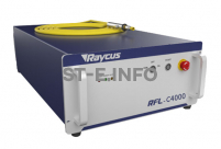 Источник лазерного излучения RFL-C4000L - st-e.info - Тверь