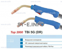Горелка для полуавтоматической сварки TBI 5G-blue-ESG, длина 3 метра - st-e.info - Тверь