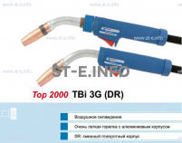 Горелка для полуавтоматической сварки TBi 3G-blue-ESG, длина 5 m - st-e.info - Тверь
