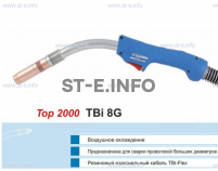 Горелка для полуавтоматической сварки TBI 8G-blue-RGZ, длина 3 метра - st-e.info - Тверь