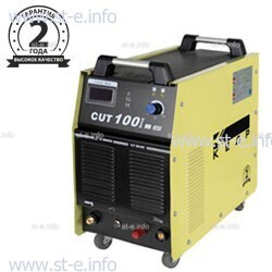 Аппарат для плазменной резки  CUT-100IJ, 380В - st-e.info - Тверь