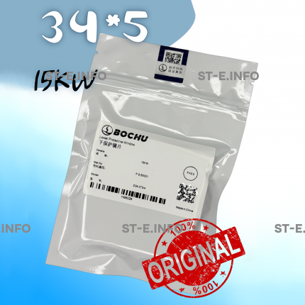 Стекло защитное 34*5 мм - ОРИГИНАЛ 15 кВт - st-e.info - Тверь