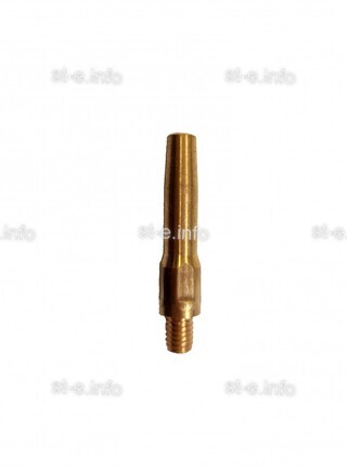 Наконечник для сварочной горелки QTB-500 45*1.6 - st-e.info - Тверь