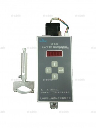 Контроллер высоты SH-HC30 - st-e.info - Тверь
