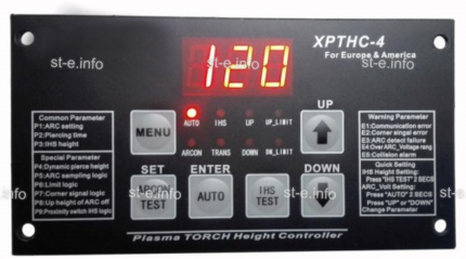 Контроллер высоты XPTHC-4 с осью Z (с подъемником, ход:150мм) - st-e.info - Тверь