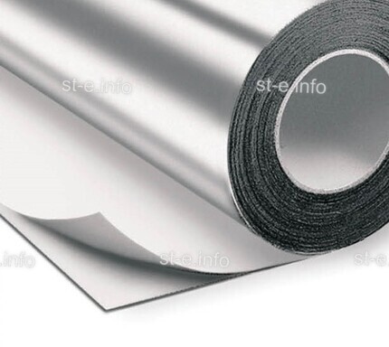 Алюминиевая лента RU-Tape 2, размер 50мм*20м  - st-e.info - Тверь