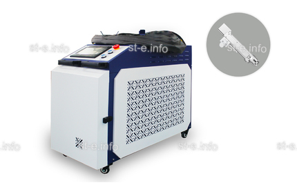 Аппарат лазерной очистки ST-E-O 3000W Raycus - st-e.info - Тверь