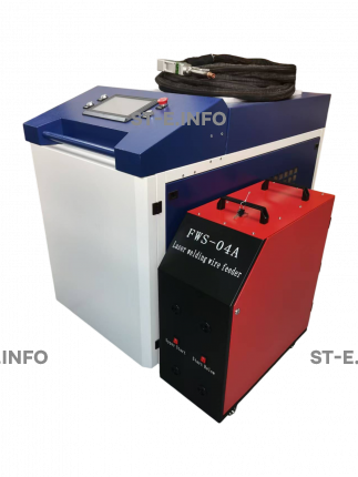 Аппарат лазерной сварки ST-E 6000W Raycus с возможностью работы двумя проволоками - st-e.info - Тверь