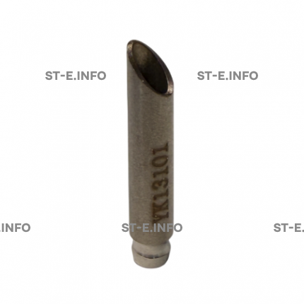 Воздушная трубка YIK-130 PRO  - st-e.info - Тверь