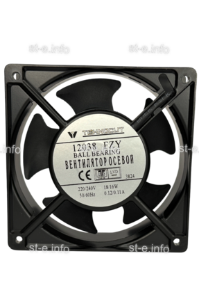 Вентилятор 12038FZY Bell (качения) 220V - st-e.info - Тверь