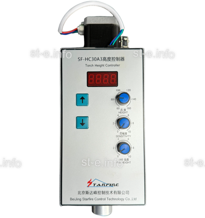 Контроллер высоты SF-HC30 A3 - st-e.info - Тверь