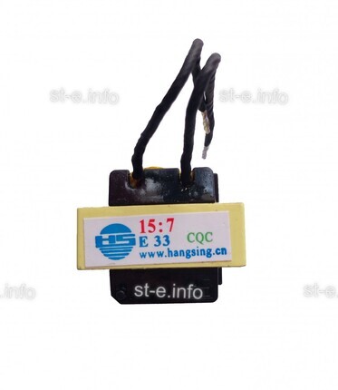 Трансформатор ТГР EI-33 - st-e.info - Тверь