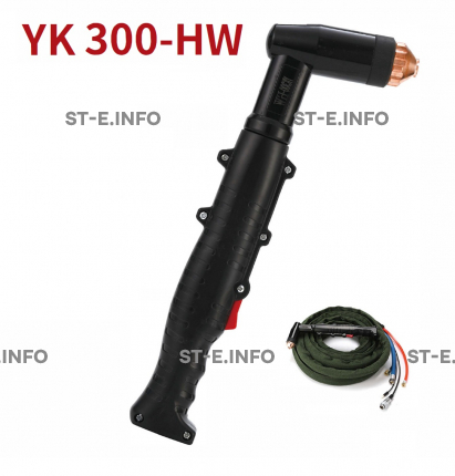 Голова ручного плазмотрона YK300-HW - st-e.info - Тверь